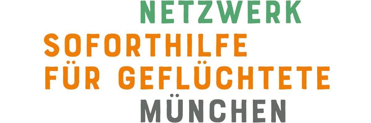 Netzwerk Soforthilfe